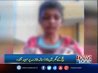 Report over torture of 10-year-old domestic helper submitted to IHC