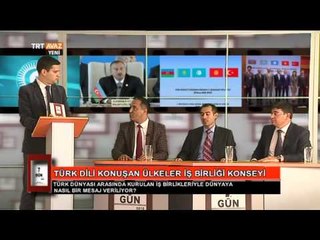Türk Dili Konuşan Ülkeler İş Birliği Konseyi - 7. Gün - TRT Avaz