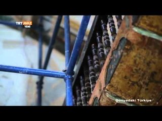 Yaşar Paşa Camii, TİKA'nın Katkılarıyla Onarılıyor - Priştine - Dünyadaki Türkiye - TRT Avaz