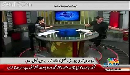 Faisal Raza Is Telling Some Thing You Do Not Even Know About Pakistani Note