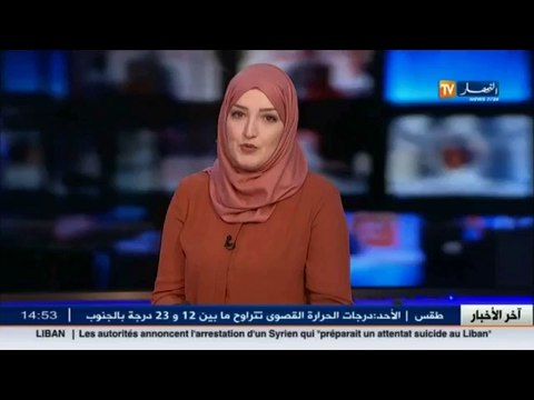 الأخبار المحلية أخبار الجزائر العميقة لمساء يوم السبت 31 ديسمبر 2016