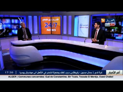 محلل سياسي هذه هي أهم الأحداث السياسية التي حدثت في سنة 2016