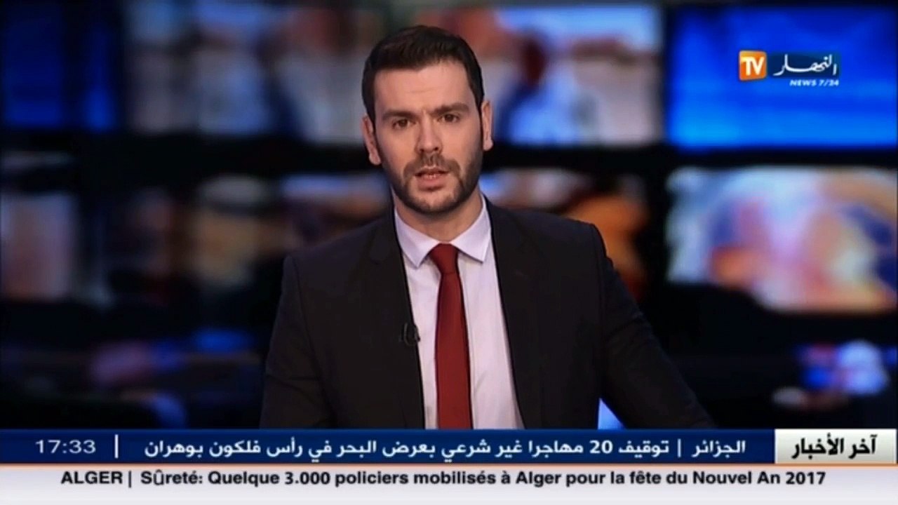 هذا ما قاله عبد الرزاق مقري عن إعادة منح ضباط المخابرات صفة الضبطية القضائية