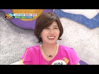 늦게 잠든다면 꼭 확인! 내 몸속 멜라토닌 자가진단법!