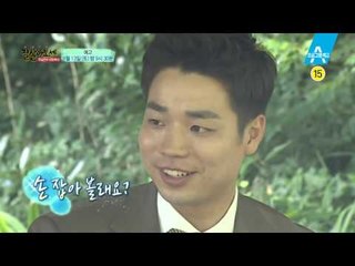 [예고] 남남북녀 맞선 특집! 8명의 맞선 남녀 첫 만남!