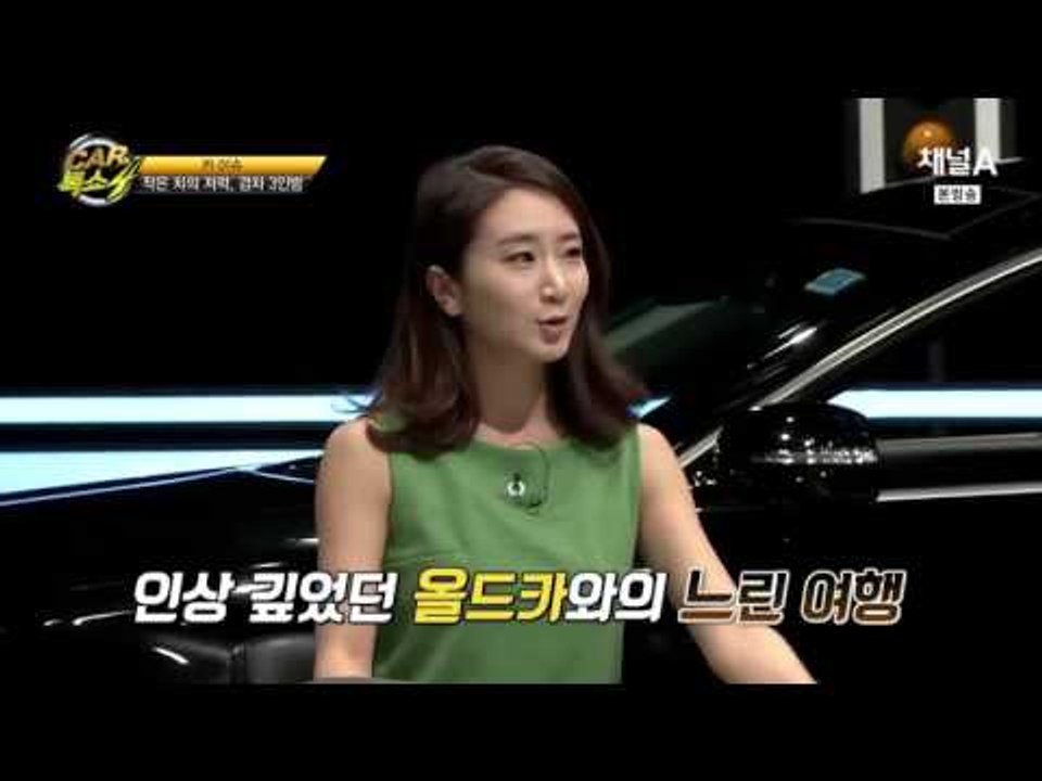본격 경차 입덕 영상♡ 사랑아 경차해
