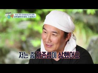 낚시 내기한 이창훈. 낚시왕(?) 등극!