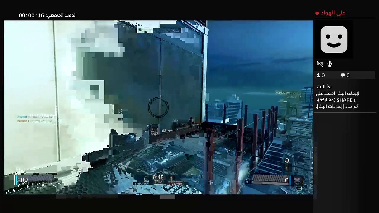 بث PS4 المباشر الخاص بـ ‎kaki2015832‎‏