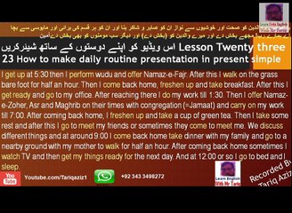 Grammar Lesson Twenty Three 23 How to make daily routine presentation in present simple