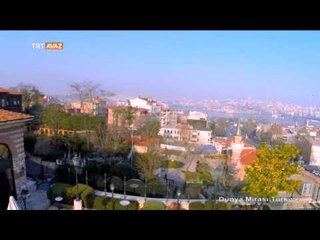 2,5 Dakikada İstanbul - Özel Video - Dünya Mirası Türkiye - TRT Avaz