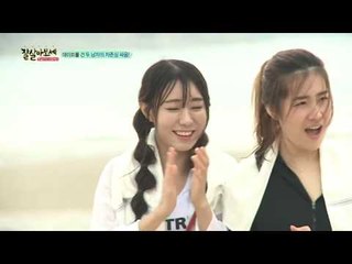 북한얼짱과 데이트를 위한 두 남자의 대결!