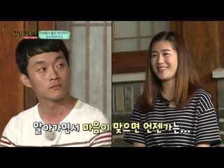 통일촌의 막내의 미칠듯한 귀여운 트와이스의 ‘샤샤샤’춤♡