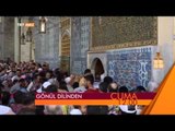 Gönül Dilinden - 31 Temmuz 2015 Tanıtım - TRT Avaz