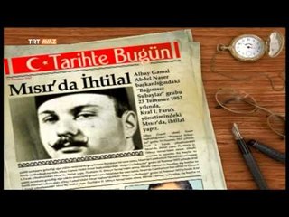 Tarihte Bugün - 23 Temmuz - TRT Avaz