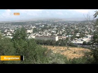 Kırgızistan - Kökler - TRT Avaz