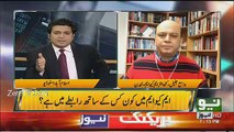 Jamhoor - 2nd January 2016