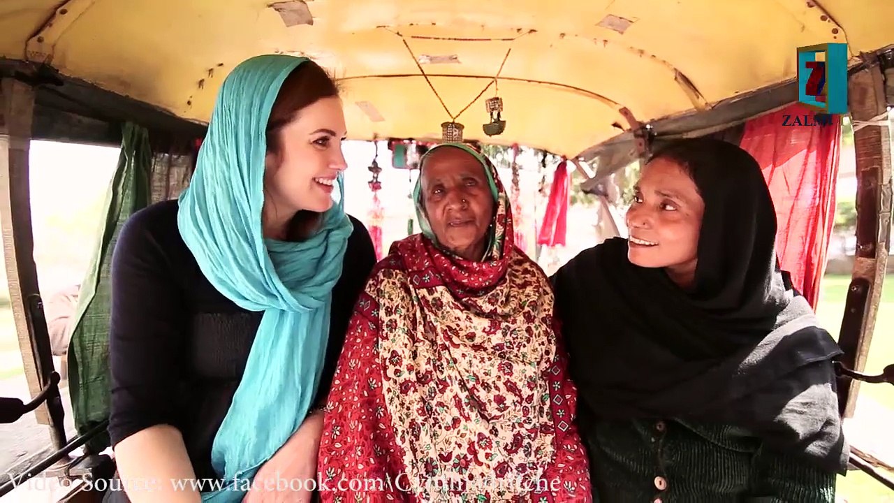 this Is The Emerging face of pakistan