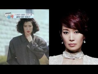 흥궈신 굿와이프 태영의 리즈 시절 大공개!