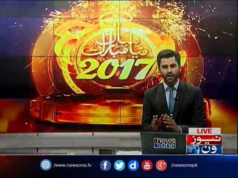 Pakistan welcomes 2017 with dazzling displays of fireworks