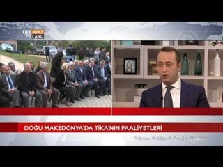 TİKA ve Yunus Emre Enstitüsü'nün Makedonya'daki Faaliyetleri - Dünya Bülteni - TRT Avaz
