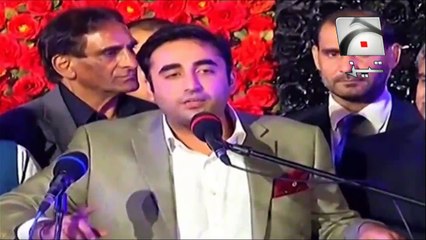 Bilawal on Ch Nisar Funny Punjabi Totay Tezabi Totay 2017