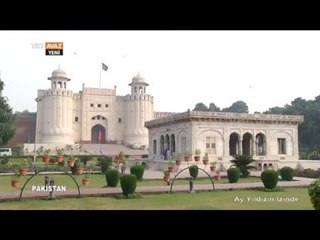 Babür İmparatorluğu'ndan Kalmış Olan Lahor Kalesi - Pakistan - Ay Yıldızın İzinde - TRT Avaz