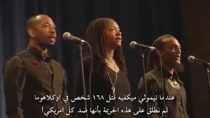 فرقة أمريكية ترد على فكرة إن الإرهاب هو الإسلام