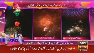 New Year Celebrations 2017 In Karachi Lahore..