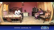 Aisa Bhi Hota Hai | SAMAA TV | 31 Dec 2016