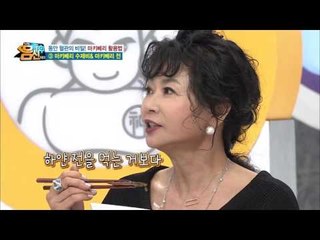 셰이크에 수제비, 전까지! 마키베리로 음식 맛 즐기면서 건강 찾기!