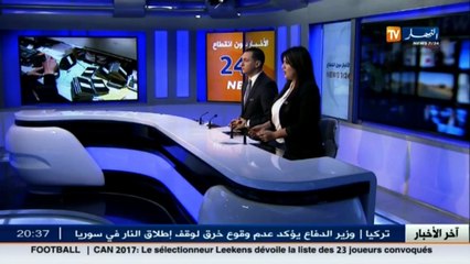 دفاع: فتح مدارس أشبال الأمة لأول مرة أمام الإناث