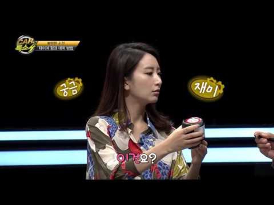 안전주의! 타이어 펑크 대처 방법~