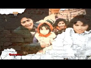 Azer Musayev - 1993'te Zengilan'da Yaşadıklarını Anlatıyor - Kaçkın - Qaçqın - TRT Avaz