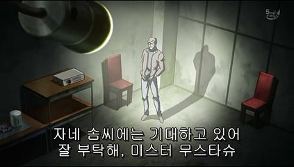 Op 독산핸플∏『www.Udaiso03.com』⇒답십리핸플