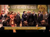Yusuf Has Hacib Yılı Kapsamında İstanbul'daki Etkinlikler - Devrialem - TRT Avaz