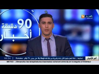 مصطفى كويسي  قائمة المنتخب الوطني منطقية وهذه أسباب إبعاد فيغولي ومجاني