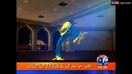 Mr Jeem Dua for all Pakistan in new year 2017