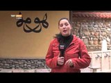 Kosova'da Osmanlı Mirası Tekkeler - Devrialem - TRT Avaz
