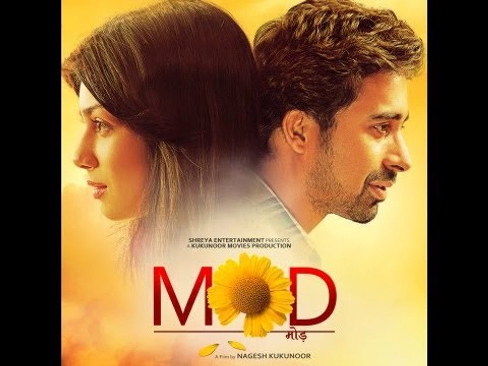 'MOD' - Premiere