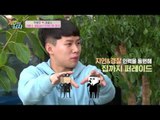 예상 비용 10억?! 대중소의 초특급 생일 파티 계획은?!