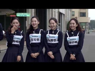 동네 놀이의 새 역사를 쓴다?! 통나무 볼링 ‘땔링’