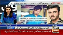 What Arshad Chaiwala Has To Say on New Year