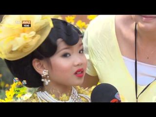 Şenlik Haber - 20 Nisan 2016 - TRT Avaz