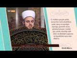 Haşr Suresi / 22-24. Ayetler - Hafız Harun Efendić - Gönül Dilinden - TRT Avaz
