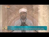 Kur'an- ı Kerim Ziyafeti - Hasan Lütfi Ramazanoğlu - Regaib Kandili Özel - TRT Avaz