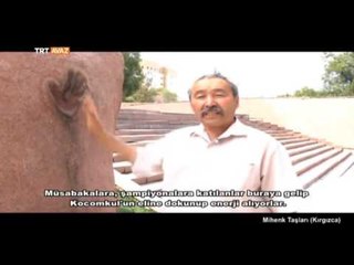 Devasa Güreşçi Kocomkul Kaba Uulu'nun Anıtı - Mihenk Taşları - TRT Avaz