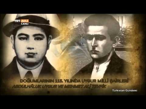 Uygur Milli Şairleri Abdulhâluk Uygur ve Mehmet Ali Tevfik'in Mücadelesi - TRT Avaz