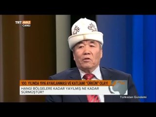 Ürkün Olayı - 100. Yılında 1916 Ayaklanması ve Katliamı - Türkistan Gündemi - TRT Avaz