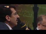 Kur'an-ı Kerim Tilaveti - Ahmet Karalı - Gök Kubbemiz - TRT Avaz