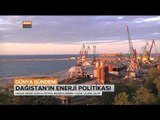 Hazar Denizi, Dünya Petrol Rezervlerinin Yüzde Üçüne Sahip - Dünya Gündemi - TRT Avaz